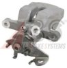 RENAU 7701207693 Brake Caliper